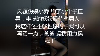 【新片速遞】&nbsp;&nbsp;淫妻 舒服 操死她 抱着老婆 舔他们的结合部位 老婆被一次一次的撞击 枪枪到底 奶大鲍鱼肥[93MB/MP4/01:36]