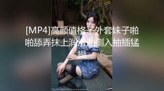 发骚老婆