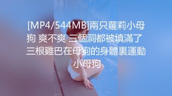 韩国极品淫妻网红 rayarinxxx（RAYARINCOUPLE）onlyfans高清原档资源合集【51V】 (46)