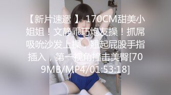 20230509_清纯小姨子