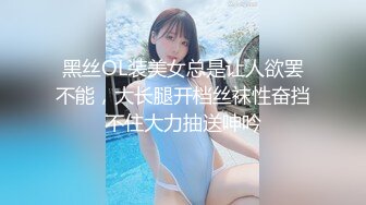 小马丶寻花极品丸子头外围美女，豹纹内衣黑色网袜，特写跪地深喉口交，穿着高跟鞋张开双腿猛操