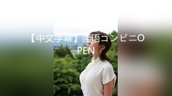 【B站up主 雯仔不讲道理】超美巨乳肥臀美腿女神各种福利[3.69G/MP4/02:12:41]