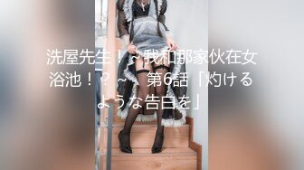 [MP4]高颜值美少妇在家给炮友口交 性感黑丝撕裆大屁股上位自己动非常诱人 很是诱惑不要错过