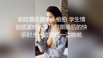 【新片速遞】 熟女妈妈 不要照脸 不照脸 又不是第一次 嫂子你已经湿了 阿姨第一次面对镜头脸羞的花花的更风韵[120MB/MP4/02:04]