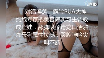 【雲盤不慎泄密】漂亮的醫美助理和男友之間的私密被曝光 外表清純原來內心風騷無比 原版高清