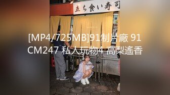 漂亮美女主播健身小西和炮友双人激情啪啪_然后自慰_十分诱人MP4