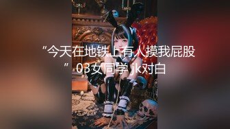 [MP4]氣質女神林思妤嬌羞開唱！跳蛋高潮的觸電反應，舒服到一度中斷演唱？ 新晉女神夏晴子按摩棒大挑戰！快感的舒適讓晴子放棄了抵抗，徹底的享受快感！