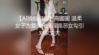 后入小情人，操到蛋疼。