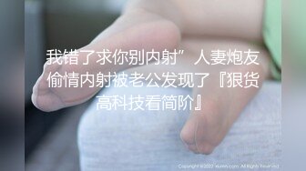 XKG092 可心 我的炮友竟是我的继女 星空无限传媒