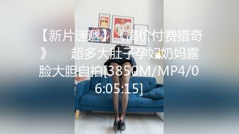 [MP4]酒店公寓高价网约外围身高160性格活泼开朗小美女洋洋服务上流