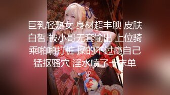 和小女友的丝袜口爆