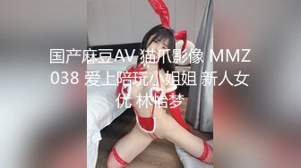 极品酒窝美女恩爱小夫妻居家诱惑，舌吻调情很享受，情趣内衣丁字裤，舔屌骑在身上磨蹭，微毛一线天美穴舔弄