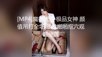 小区物业报复女业主 006