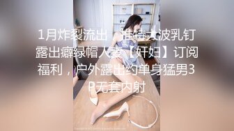 有点像徐怀钰的美少妇