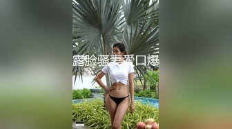 AI-杨颖发泄寂寞