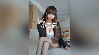 高中生情侣阳台偷吃禁果,戴眼镜的女孩果然非一般骚，光天化日之下玩刺激的！