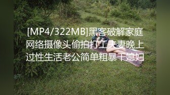 [MP4/2.08G]4.7【我有一台拖拉机】两场约啪两位美女，都是清纯美丽可人的小狐狸精