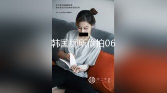 [高清中文字幕] ATID-310初次被體驗夫妻交換的感覺