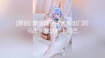 新疆少女体态姣好五官精致关键是素人口活水平已到达欧美水平