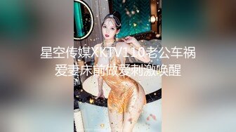 三只狼SZL-010巨乳人妻秘密出轨