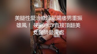 后续来了，后入黑丝御姐1