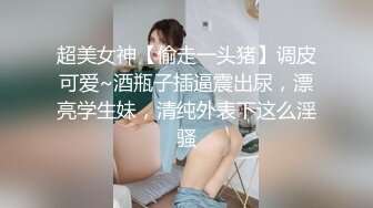 绿帽娇妻群P盛宴将黑丝骚妻送给健身猛男艹，站起来抱操直怼花心，老婆被大鸡吧插的爽的不停的娇喘