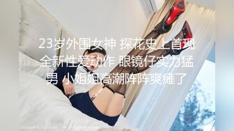 性感女神 杨晨晨 性感蓝色连夜长裙 性感迷人的丰腴身材 女神姿态摄人心魄[83P/744M]