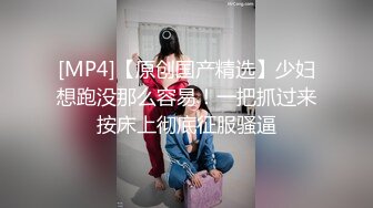 爆乳丰臀女神【豆泥丸】完美身材 穿着空姐制服架起来操到浪叫 高清私拍90P