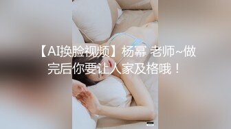 暗藏摄像头偷窥火车上的美女们嘘嘘 性感的屁股看的真过瘾 (1)