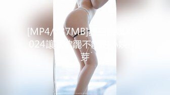 FC2-PPV-4535365 笑顔が素敵な天真爛漫美女【高清無碼】