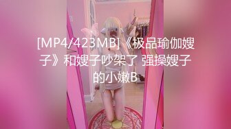 ★☆【极品❤️反差女神】★☆苗条教师小母狗『小熊驾驶员』最新性爱私拍 喜欢露出内射 和西蓝花健身博主互动一起操娇小女友 (2)