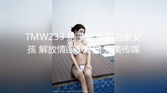 [MP4/732MB]9-17李公子密探_约啪大胸妹子，聊天说自己处过5个对象，活好话多