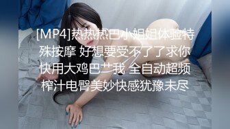 色情主播 双阴道女友 (2)