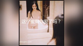 果然阴毛浓密的女人都是狠人