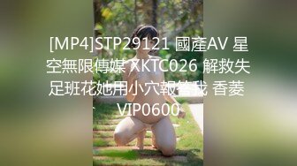 171长腿御姐太想让我操了，下班后衣服都没来得及换，御姐教师被站着操，一不留神用力过猛给操成瀑布了 ！！