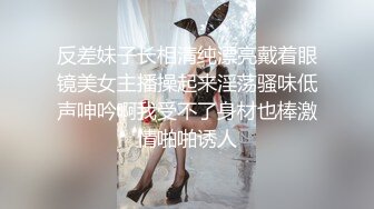 大熊酒店约炮❤️性格温柔清纯甜美小少妇 - 叫声痛苦又兴奋