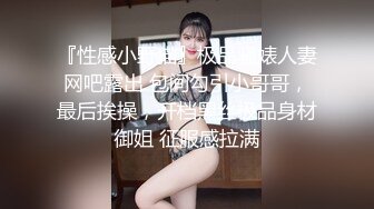 【AI换脸视频】贾青 迷人的大胸为你服务