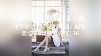 [MP4/446MB]麻豆传媒 MD-0293《换妻内射流白浆》农村三兄弟的淫乱生活 李蓉蓉