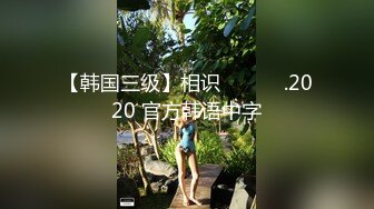 【超顶❤️推特大神】黑椒盖饭✨ 核弹终极3P 被两根肉棒上下齐开轮操 黑丝高跟狗链 太会玩了 极品淫奴榨精反差母狗[MP4/715MB]