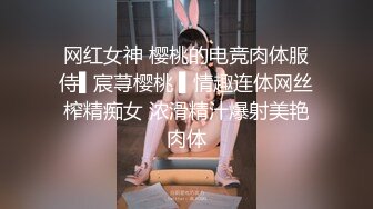 绿意盎然 海角侄子爆肏嫂子27.0 老妈待女友去喝酒