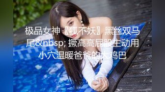 山东青岛女子全裸爬上出租车裸舞 无码视频曝光！                                                                                                                            热搜