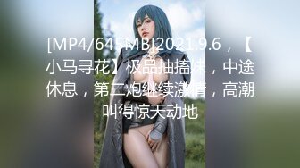 对白淫荡极骚的露脸深圳女主播浪叫声让人受不了