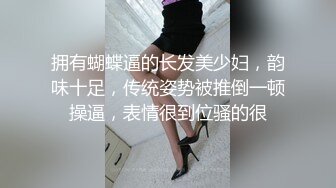 焦点jdsy-065精壮小叔子满足欲求不满淫荡大嫂