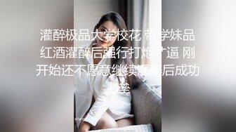 [原创] KTV眼镜老婆当着我的面和单男放肆淫乱