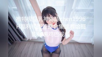 “大哥你玩手机我吹不硬的”对白搞笑脾气有点不好的纹身鸡姐不给站着吹只给躺着吹最后被狠狠肏用大J8把她干服了