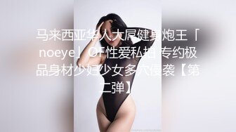 2024年，推特夫妻，【看-yiyinhuanqi】，超级爱口交的小娇妻，射满小嘴巴美女