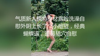 零零后表妹