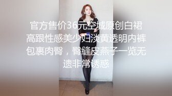 潜入偷拍很有韵味的黑衣少妇 难得的极品