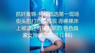 【顶级巨献】最新超人气爆乳女神▌乐乐 ▌完美曲线全裸鹿角尤物 丰臀巨乳白虎嫩穴 掰穴诱惑欲火焚身173P1V