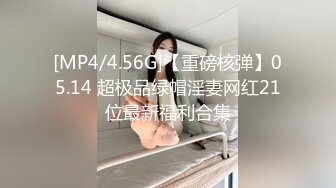 清纯女大来了